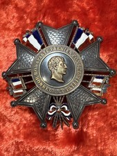 FRANCE Order of the LEGION of HONOUR Brest Star Model of 2nd Republic 1848 picture