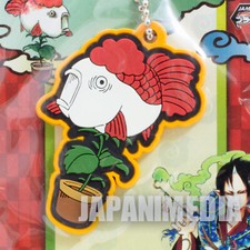 Hozuki's Coolheadednes Goldfish Plant Rubber Mascot Ballchain Reitetsu JAPAN picture
