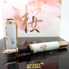 MONTBLANC fountain pen Sakura, limited to 333 pieces, ink-filling, 2001, withbox picture