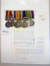 British 7-Medal Ribbon Bar Forteath Service Record Pre-WW1 to WW2 99B16 picture