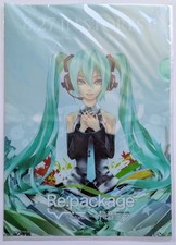 Livetune Feat Hatsune Miku Re Package 2008 Bonus A4Clear File Folder Only Novelt picture