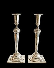 Antique 19CT Poland 12 Loth Solid Silver Jewish Judaic Candle Sticks H.Engraved picture