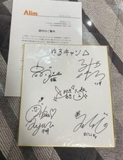 Laid-Back Camp Yurucamp voice actor autograph colored paper Anime Comic picture
