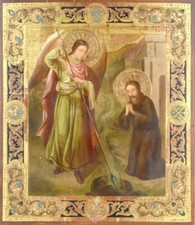 ANTIQUE 19c RUSSIAN ICON OF MIRACLE OF ST.MIHAIL IN KHONEH KOVCHEG (13252) picture
