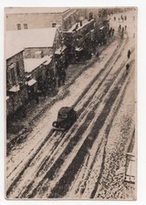 40's Tim N. Gidal Jewish photographer original stamp photo Jerusalem Palestine # picture