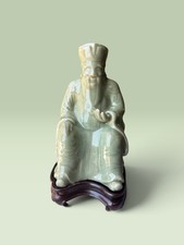 Antique Chinese LongQuan Celadon Glazed Porcelain 