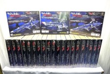 Hachette 1/350 Space Battleship Yamato making 2202 forever 251 ~ 300 Complete picture