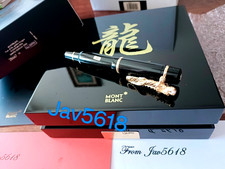 MONTBLANC DRAGON FOUNTAIN PEN YEAR 2000 🐲 NEW RARE #996,SOLID GOLD 18kt CHINA🐲 picture