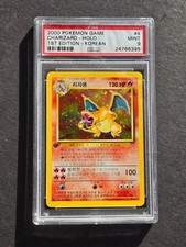 Pokemon PSA 9 1ST EDITION CHARIZARD 4/102 - KOREAN BASE SET HOLO - MINT picture