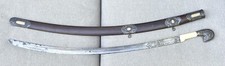 Vintage Antique 19C Russian Caucasian Niello Silver Cossack Army Sword Shashka picture