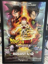 Dragon Ball Z Resurrection 'F' Signed Event Poster  picture