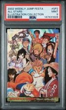 2002 SHUEISHA WEEKLY JUMP FESTA ILLUSTRATION COLLECTION #SP2 ALL STARS PSA 9 picture