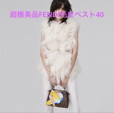 Fendi 70 Off Ultra-Luxury Fashionable Fur Vest Size 40 Women Rare Luxury Designe picture