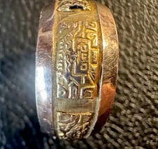 Museum-Grade 18K Gold Northwest Coast Hand-Engraved Formline Overlay Master Art picture