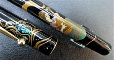 Pilot 100th Anniversary Benzaiten Maki-e Urushi Fountain pen limited edition  picture