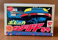 POPPY Thunderbirds 5 First Edition Unopened NIB Vintage Figure Collectible picture