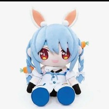 Dokyuto Hololive Production Super Large Plush Toy Pekora Usada Taito picture