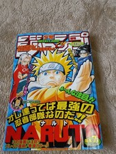 Naruto Weekly Shonen Jump 2000 Issue 7 Color Poster & Postcard Used picture