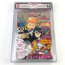 BGS 6.0 Weekly Shonen Jump 2001 No.36-37 Bleach Debut Promo Included picture