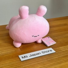 Asamimi-chan Arm Cushion Plush doll 25cm Pillow Taito 2024 Japan NEW With Tag picture