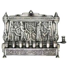 A Bezalel Silver Hanukkah Lamp, Jerusalem, Circa 1920 Judaica picture