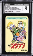 1997 MANGA PHONE CARDS DR. SLUMP CGC 9 picture