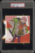 2023 YURUCAMP ICHIBAN KUJI SHIKISHI ART NADESHIKO KAGAMIHARA PSA 10 picture