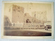 Felix Bonfils Orig. antique photo. Jerusalem, Fortress of David signed, 1890 picture