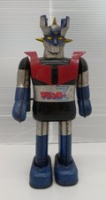 Popy Silver Print Walking Walking Zinnmai Robo Great Mazinger picture