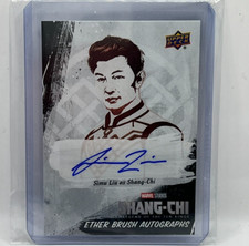 Simu Liu as Shang-Chi Upper Deck Marvel Studios Ether Brush Autograph picture