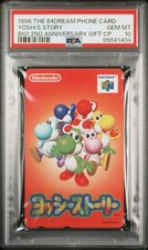 1998 THE 64DREAM PHONE CARD YOSHI'S STORY PSA 10-Extremely Rare🔥5 Copies Only📈 picture