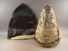 151992 Grenadier Cap 1st Garde Regiment zu Fuß With Cover