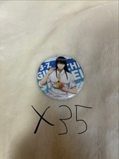 Gintama Kato Kotarou Can Badge 35 Pieces Set 14+ Brand Collectible Soft Mascot picture