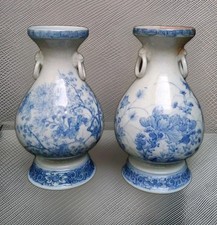 pair 2 Antique Japanese Porcelain Seto Vase Kato Shigeju 7.5