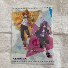 New daily life group Paint Shinigami Klonoa Torazo clear file set of 2 picture