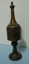 Bezalel Very Early Olive-Wood Palestine Havdalah Spice Holder Migdal David Besam picture