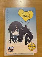 Ado QUO Card Georgia Used [Limited time price reduction ] picture