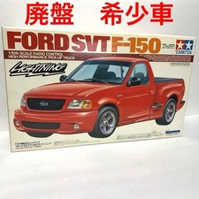 Tamiya Ford SVT F-150 Lightning 1/10 RC Touring Car Chassis Kit picture