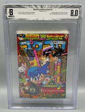 Monthly CoroCoro Comic May 2001 #5 Shining Mew Promo Card BGS 8.0 TOP POP 1 picture