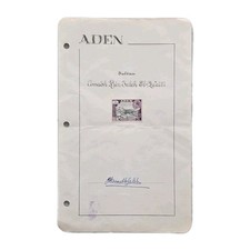Yemen Sultan Awadh II Signed Royal Quaiti State Hadhramaut Aden Stamp Autograph picture