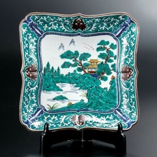 Kutani ware JapanDecorative Plate Landscape Painting by Tamekichi Mitsui picture