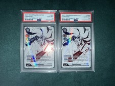 SEQUENTIAL PAIR DIGIMON BT6 Alt Art Ghost Rare Omnimon PSA 10 Double Diamond picture