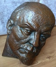RARE LENIN STATUE BUST FIGURINE Soviet USSR CCCP Bas relief Sculpture copper picture