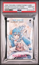1988 TOKUMA COMMUNICATIONS PHONE CARD NAUSICAA OF THE VALLEY OF THE WIND PSA 10 picture