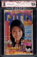 BGS 9.8 CBCS Comic Gotta #4 2000 with Mew Pokémon TCG Unpeeled Promo Shogakukan picture