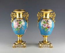 Stunning 19C Russian Porcelain Kornilov Br. Vases picture