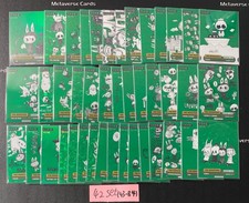 2025 How2Work The Monsters Labubu series3 PR43-84 /49 Green Foil Complete Set 42 picture