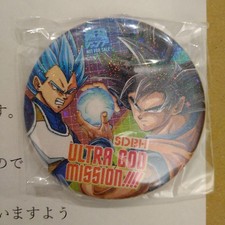 Exclusive Rare With Dragon Ball Novelty Winning Can Badge Notice picture