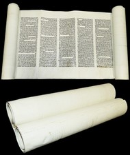 Authentic Handwritten Torah Scroll Book of Deuteronomy Parchment Israel 1980s picture