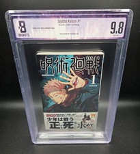 BGS 9.8 Jujutsu Kaisen Vol. 1 1st Printing Graded Manga Obi 2018 Dust Jacket 9.6 picture